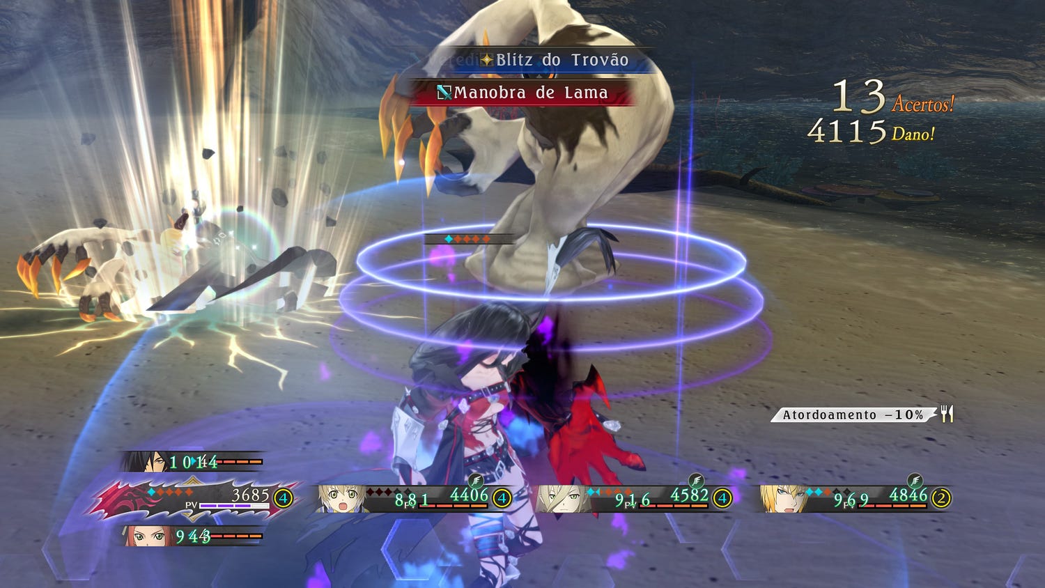 Tales of Berseria Remastered