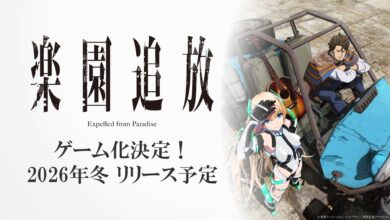 Expelled from Paradise