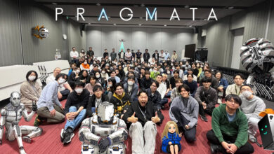 Pragmata