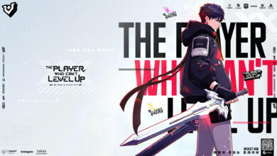 The Player Who Can't Level Up