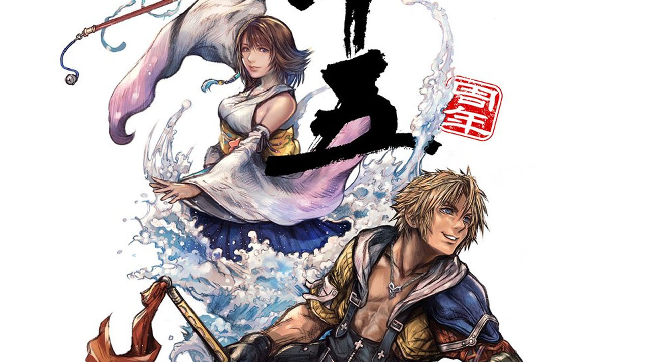 Square Enix inaugura site oficial para celebrar 25 anos de Final