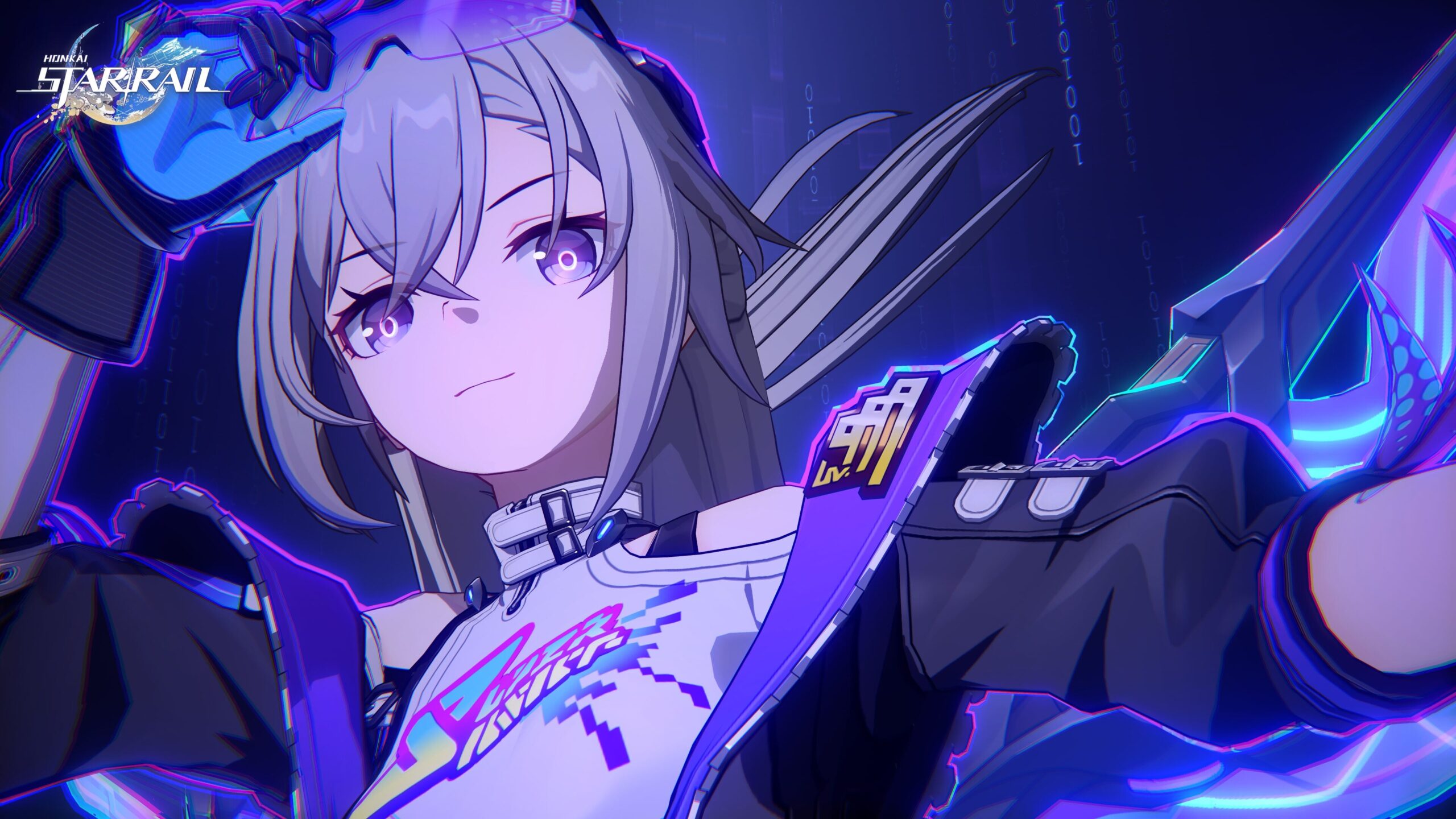 Honkai: Star Rail