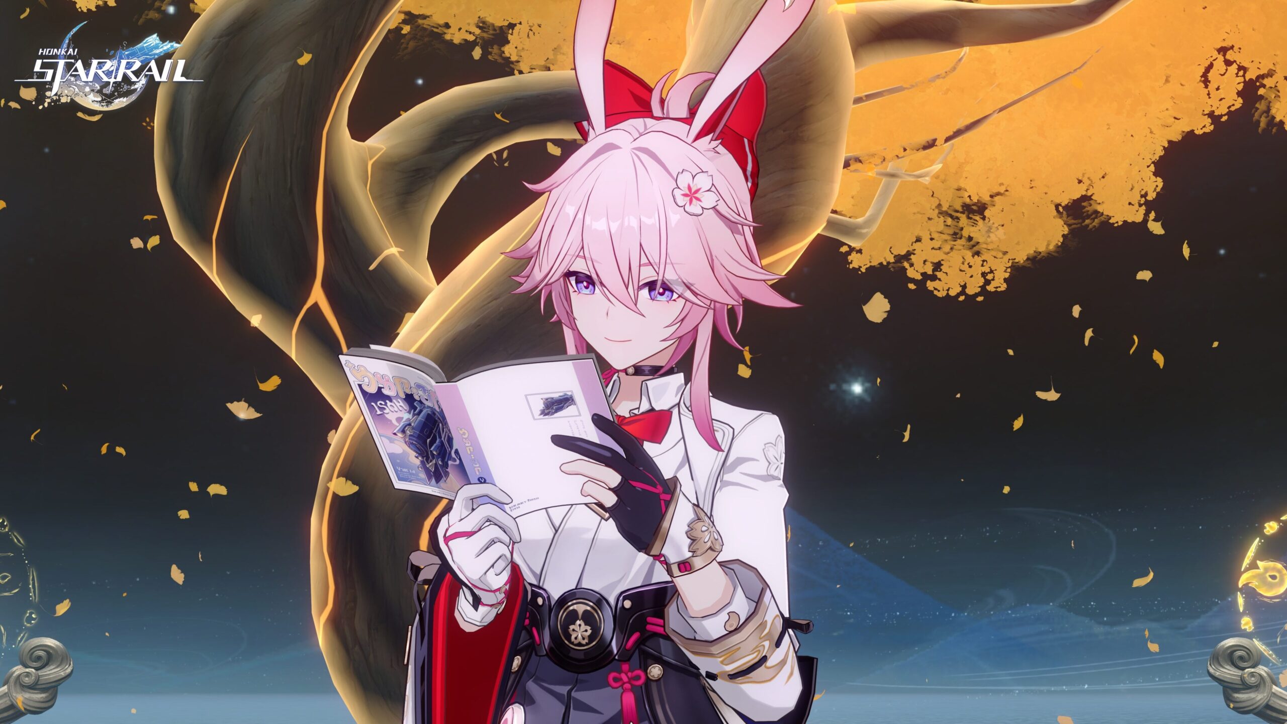 Honkai: Star Rail