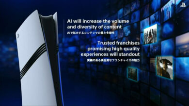 PlayStation IA