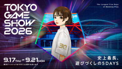 Tokyo Game Show 2026