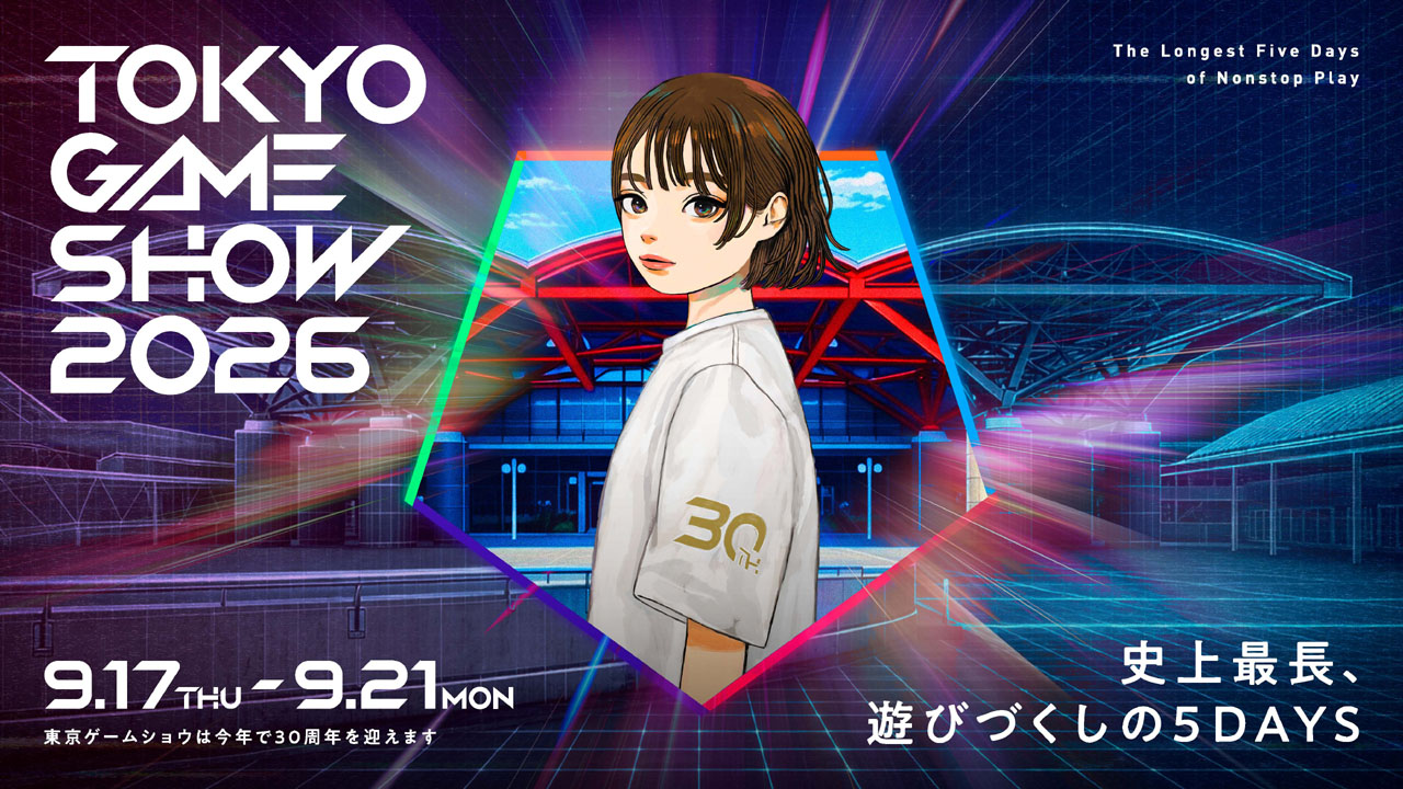 Novo teaser trailer da Tokyo Game Show 2026
