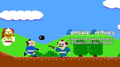 Console Archives Firework Thrower Kantaro