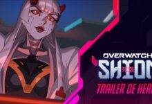 Overwatch