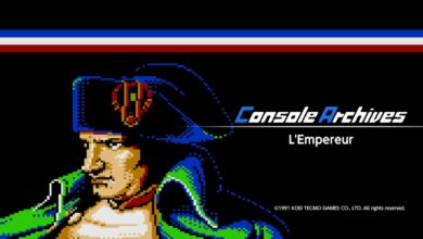 Console Archives L'Empereur