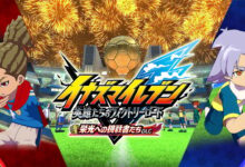 Inazuma Eleven: Victory Road