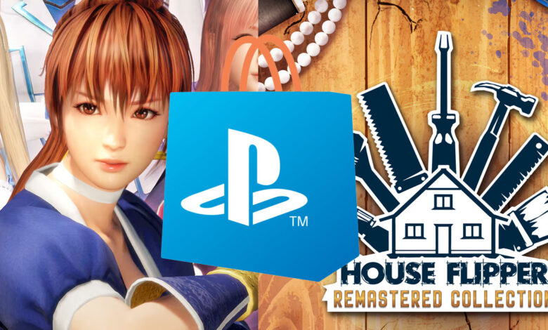 PlayStation Store Lançamentos