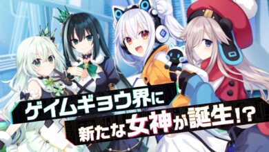 Neptunia Unlimited