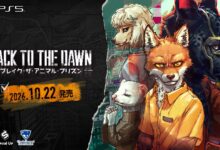 Back to the Dawn