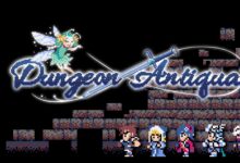 Dungeon Antiqua