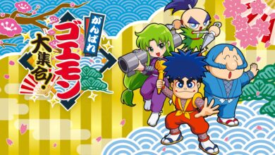 Ganbare Goemon Daishuugou!