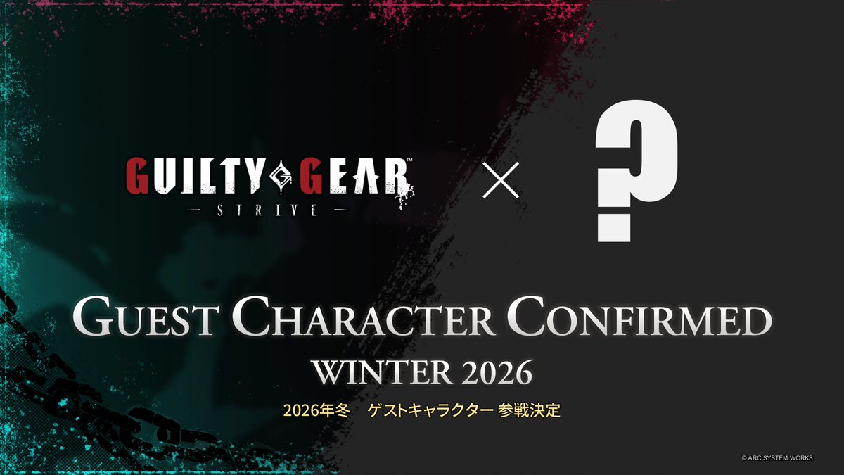 Guilty Gear Strive