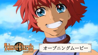 Tales of Eternia Remastered