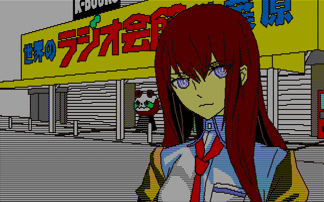 STEINS;GATE Octet of Shifting Space